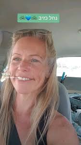 yaelrubin (@yaelrubin888) • Instagram photos and videos