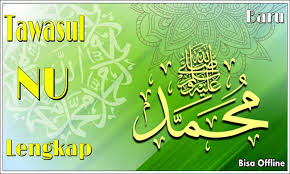 Maybe you would like to learn more about one of these? Tawasul Lengkap For Android Apk Download