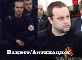 "Беркутовец" стреляет в участника Автомайдана на КПП в поселке Чонгар - Цензор.НЕТ 7622