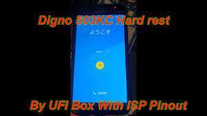 If prompted, enter the pin number of the sim card. Digno 503kc Hard Reset Screenlock And Frp Youtube