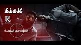 نايسبيديا NicePedia