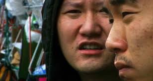 Take Out [Blu-ray] [Criterion Collection] by Sean Baker, Sean Baker