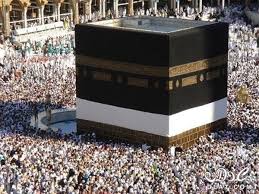 صور وخلفيات عن الحج صور الكعبة اجمل الصور للكعبة 2019 Ramadan Pilgrimage Hajj Pilgrimage