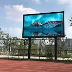 Leadleds Led Display Outdoor TV Screen Full Color Digital Signage, 6.3 x  3.7Ft - Single-sided