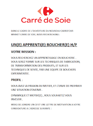 Carrefour Market Carre De Soie Recrute Carre De Soie Pole Commercial Et De Loisirs Facebook