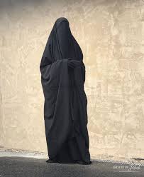 Shared By Fh310584 Find Images And Videos On We Heart It The App To Get Lost In What You Love Niqab Beautiful Hijab Hijab Fashion Inspiration