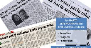 Ini Kisah Saya Brunei Kaunseling Rumahtangga Apa Itu Harta Sepencarian