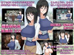 全50作品】ゲーム人気ランキング (成人向け同人ゲーム限定・24時間) 【20241129】 - DLチャンネル みんなで作る二次元情報サイト！