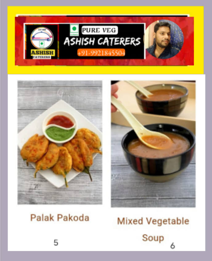 PALAK PAKODA / MIXED VEGETABLE SOUPS product image