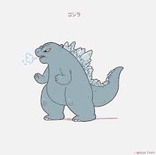 Astounding Beyond Belief Godzilla Tattoo Kaiju Monsters Godzilla