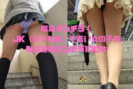 階段パンチラ｜JK（女子校生）や若い女の子の階段盗撮パンチラ100枚 | MINAOKA