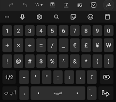 مليودرامي قفص الألعاب البهلوانية كيبورد الحاسوب findlocal drivewayrepair com