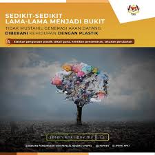 Penggunaan teknologi ini juga pasti dapat meningkatkan tahap pengurusan sisa pepejal di negara ini. Jabatan Pengurusan Sisa Pepejal Negara Stutterstudio