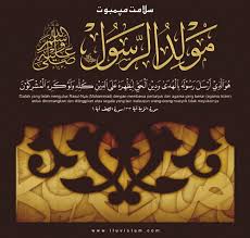 Check spelling or type a new query. Maulidur Rasul Khat My Lovely School