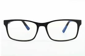 الدليل علاج لا يمكن الوصول إليها e glasses zastitne naočale za kompjuter -  naomiblacktattoo.com