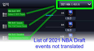 May 18, 2021 · nba draft lottery 2021: Mmu2fjqy4ldx1m