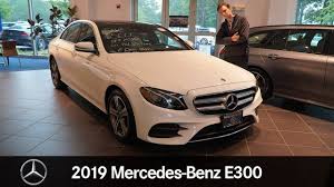 Moving up a league doesn't always convey success. 2019 Mercedes Benz E Class E300 4matic Tour With Spencer Youtube