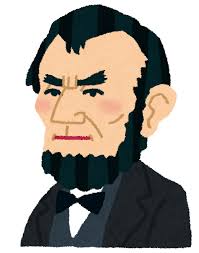 リンカーン大統領の似顔絵イラスト | かわいいフリー素材集 いらすとや