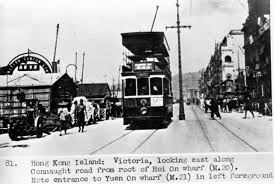 Recording Hong Kong - 1880s