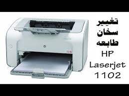 Windows xp, vista, 7, 8, 8.1, windows 10, server 2000, 2003, 2008. Jpldg Juvdt Fvkjv Hp 1102 Aficio Sp 4310n Downloads Ricoh Global