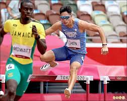 Genealogy for 宗傑 陳 (deceased) family tree on geni, with over 200 million profiles of ancestors and living relatives. Iggovqq17grhjm