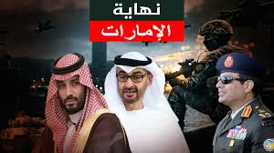 قناة السويس هي ممر مائي اصطناعي ازدواجي المرور في مصر، يبلغ طولها 193 كم وتصل بين البحرين الأبيض المتوسط والأحمر، وتنقسم طولياً إلى قسمين شمال وجنوب البحيرات المرّة، وعرضياً إلى ممرين في أغلب أجزائها لتسمح بعبور السفن. Bjsfn81odptrwm