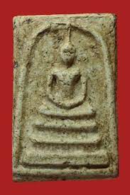 พระสมเด จ01 kaidee