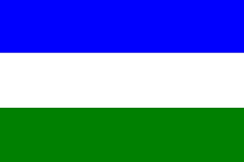 Bandera usada durante la epoca donde el federalismo argentino dominara el pais durante 3 decadas hasta el triunfo de bartolome mitre en la guerra civil argentina en 1862. Bandera De Cordoba Colombia Microsoft Paint Patagonia Rafael Urdaneta La Enciclopedia Libre