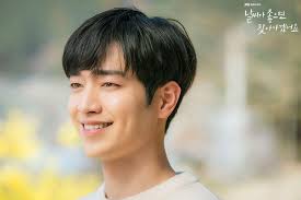 Pin Di Seo Kang Joon