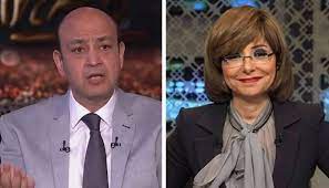 May 31, 2021 · اقرأ أيضاً : Ø¹Ù…Ø±Ùˆ Ø£Ø¯ÙŠØ¨ ÙˆÙ„Ù…ÙŠØ³ Ø§Ù„Ø­Ø¯ÙŠØ¯ÙŠ ÙŠØ¹Ù„Ù†Ø§Ù† ØªÙˆÙ‚Ù Ø¨Ø±Ø§Ù…Ø¬Ù‡Ù…Ø§ Ø¯Ù†ÙŠØ§ Ø§Ù„ÙˆØ·Ù†
