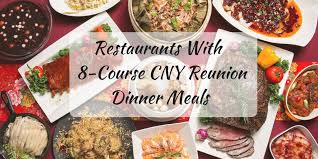Green view restaurant is no stranger to many local seafood lovers in klang valley, given its establishment for over 25 years. 20 Places In Klang Valley Serving 8 Course Meals For Cny Reunion Dinner