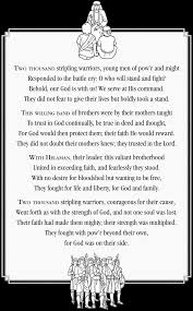 Tape, scriptures for each child, two containers, colored markers, several pieces of chalk and an eraser, scissors for each child (child scissors can usually be checked out at meetinghouse libraries). Ryan S Lds Quotes Here S One You Can Print And Color Our Young Men