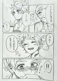 約束のネバーランド おしゃれまとめの人気アイデア pinterest linka ネバーランド 漫画 花枝