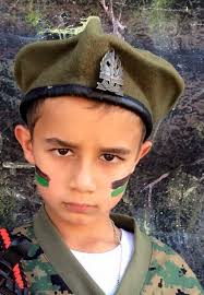 Sara Garay (saga2555)