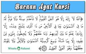 Ayat yang diriwayatkan oleh ubay bin ka'ab ini dipercaya sebagai. Doa Untuk Ibu Hamil Bacaan Arab Latin Dan Artinya