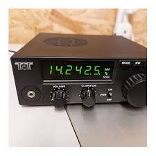 Image result for Ten-Tec 1254