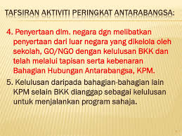 Program studi ilmu falak harus memiliki laboratorium 2. Tafsiran Dan Isu Penilaian Markah Kokurikulum Ppt Download