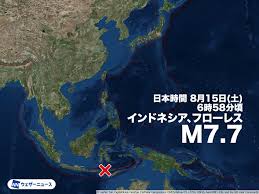 ウェザーニュース
