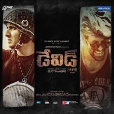 Remo Tamil Full Hd Movie 720p 2020