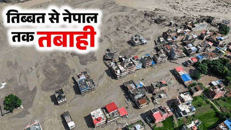 नेपाल त्रासदी:बाढ़ ने मचाई भीषण तबाही, 150+ लोगों की मौत; 750 से ज्यादा अभी भी लापता, यूपी-बिहार में अलर्ट - Nepal Flash Floods Death Toll Rises Over 750 Missing Including ...