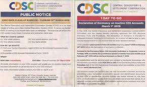 Unlike cds, savings accounts feature interest rates that can change over time. Kenya Blocks Dormant Cds Accounts Kenya Current