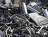 Image result for OLD BATTERY SCRAP