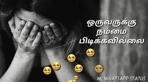 New lyrical tamil song video whatsapp status | tamil status. 03 Sad Whatsapp Status Love Status Tamil Kavithaigal Youtube