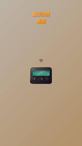 Jul 15, 2014 · using apkpure app to upgrade beeper, fast, free and save your internet data. Pager Beeper For Android Apk Download