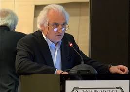 Δείτε πληροφορίες για την καταχώρηση δημασ ιωαννησ που βρίσκεται στην περιοχή σούδα και ανήκει στην κατηγορία γαστρεντερολόγοι. Omilhtes 14o Sxoleio Hpatologias