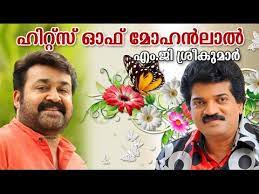 Pin By Aneesh Anilkumar On M Film Song Songs Hit Songs