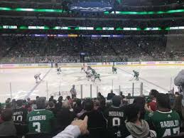 american airlines center section 107 home of dallas stars