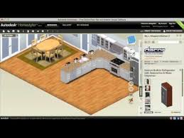 Autodesk Homestyler Start Designing Youtube