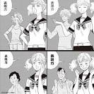かげきしょうじょ!!