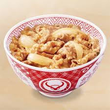 Discover (and save!) your own pins on pinterest. ã‚µãƒ©ã‚·ã‚¢ç‰›ä¸¼ å‰é‡Žå®¶å…¬å¼ã‚¦ã‚§ãƒ–ã‚µã‚¤ãƒˆ